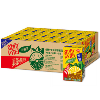 【天猫超市】蒙牛特仑苏醇纤牛奶250ml*12盒