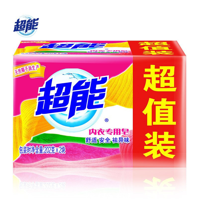 【苏宁易购超市】超能 内衣专用皂肥皂洗衣皂