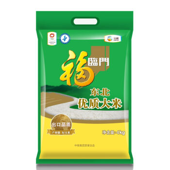 【京东超市】福临门非转基因黄金产地玉米油6